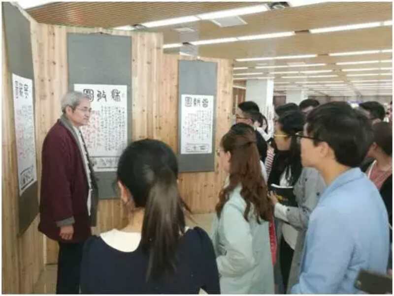 母校上头条59｜湖南大学生设计超酷汽车 会计科目能玩扑克大赛