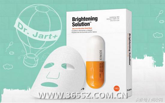 尚妆评测｜Dr jart+蒂佳婷橙色药丸面膜评测