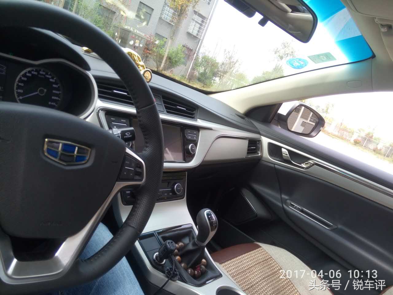 帝豪GL到底怎么样？看看车主怎么说