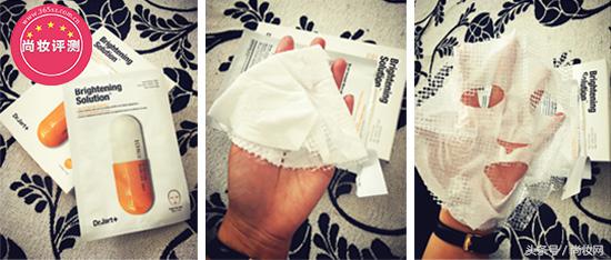 尚妆评测｜Dr jart+蒂佳婷橙色药丸面膜评测