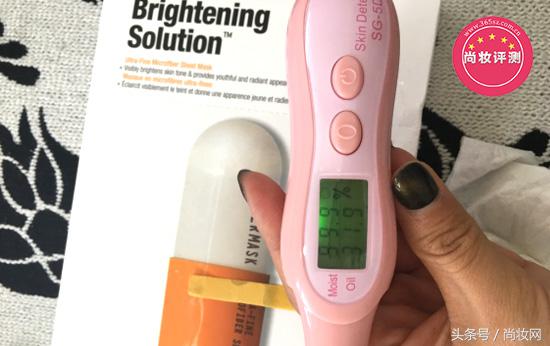 尚妆评测｜Dr jart+蒂佳婷橙色药丸面膜评测