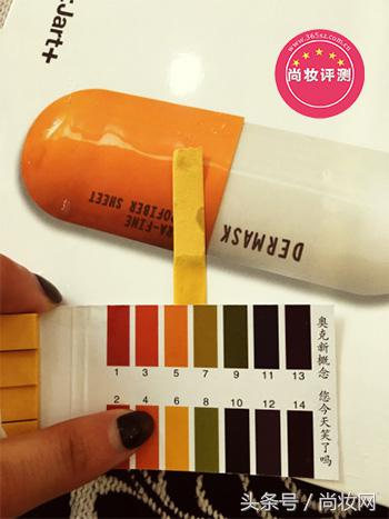 尚妆评测｜Dr jart+蒂佳婷橙色药丸面膜评测