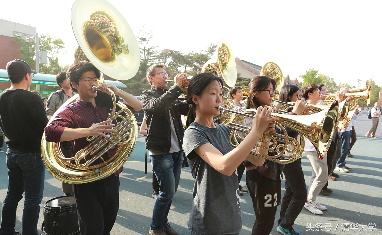清华106周年校庆活动预告：学生军乐队、舞蹈队等将联袂游园