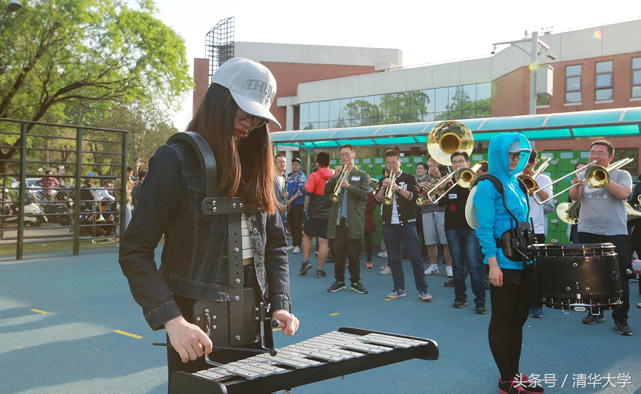 清华106周年校庆活动预告：学生军乐队、舞蹈队等将联袂游园