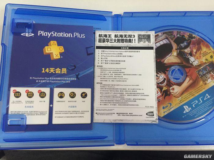 国行PS4《海贼无双3》评测8.0分 海贼王变成海盗王