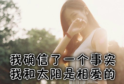 这些句子，写山，写水，写云，写风