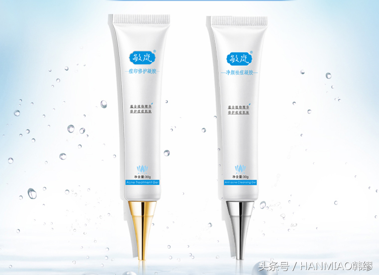 战“痘”族看过来：这8大专业祛痘的牌子，没试过可千万别放弃呀