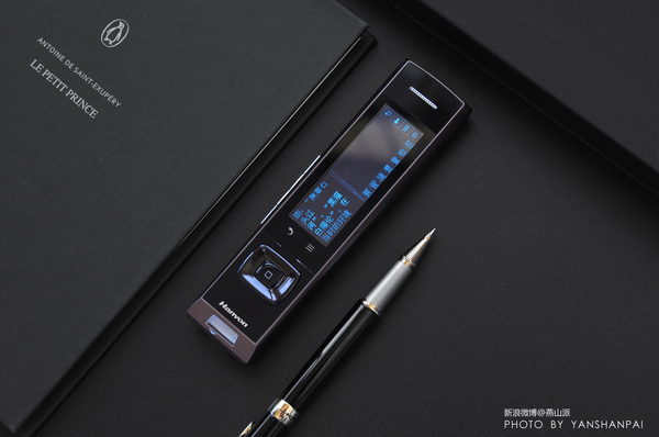 手指间的翻译神器，汉王e典笔A30T评测
