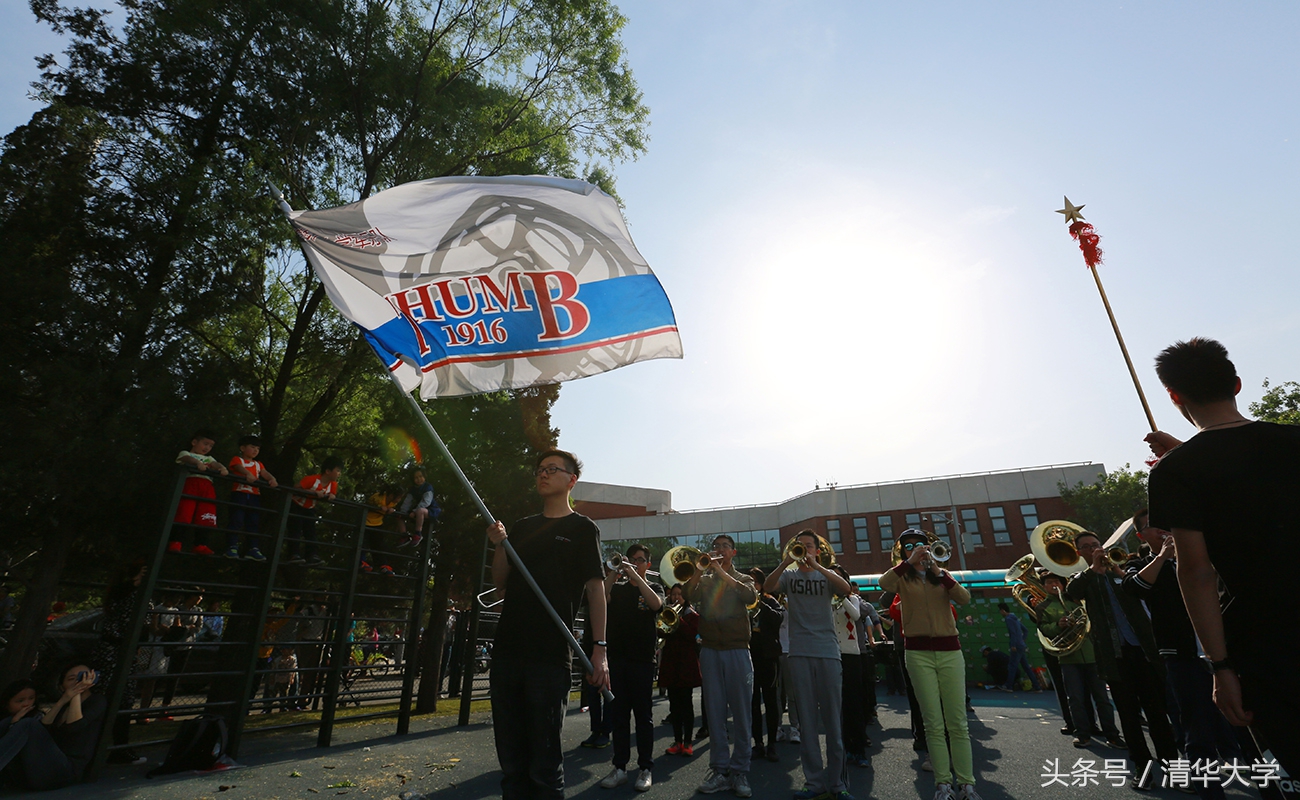 清华106周年校庆活动预告：学生军乐队、舞蹈队等将联袂游园