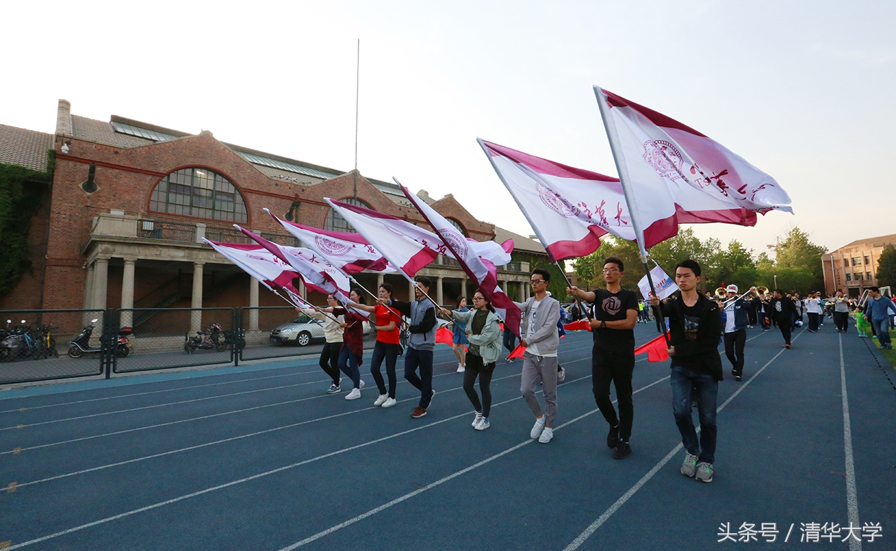 清华106周年校庆活动预告：学生军乐队、舞蹈队等将联袂游园