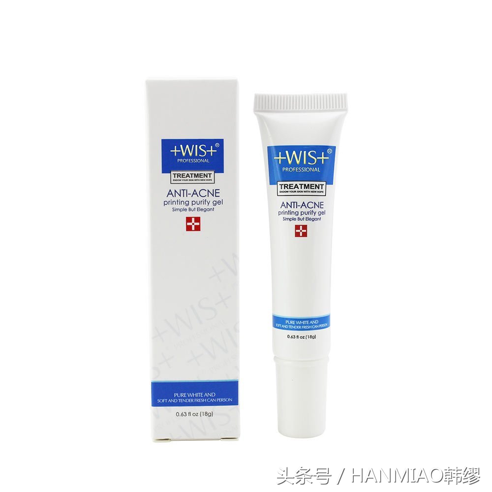 战“痘”族看过来：这8大专业祛痘的牌子，没试过可千万别放弃呀