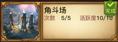 玩游戏如何让你在家月入上万