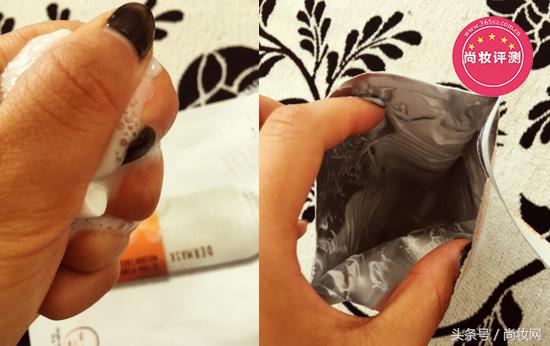 尚妆评测｜Dr jart+蒂佳婷橙色药丸面膜评测