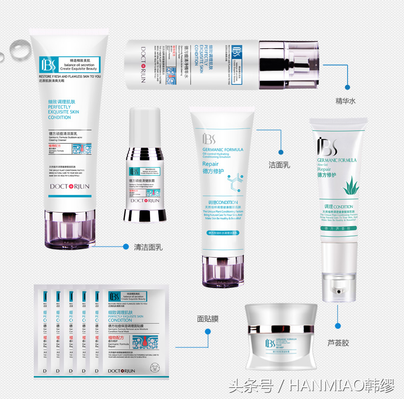 战“痘”族看过来：这8大专业祛痘的牌子，没试过可千万别放弃呀