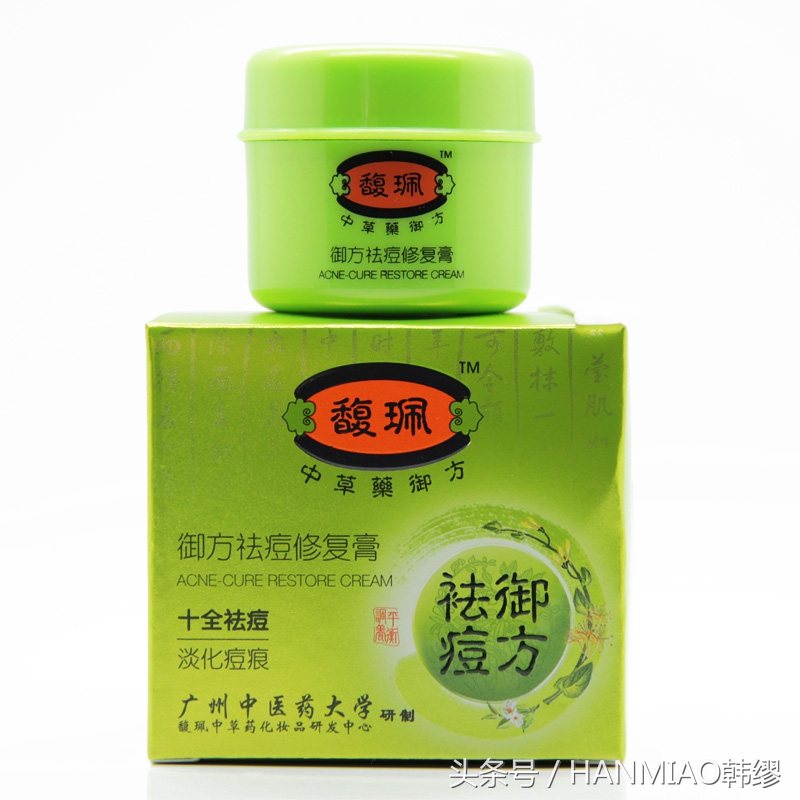 战“痘”族看过来：这8大专业祛痘的牌子，没试过可千万别放弃呀