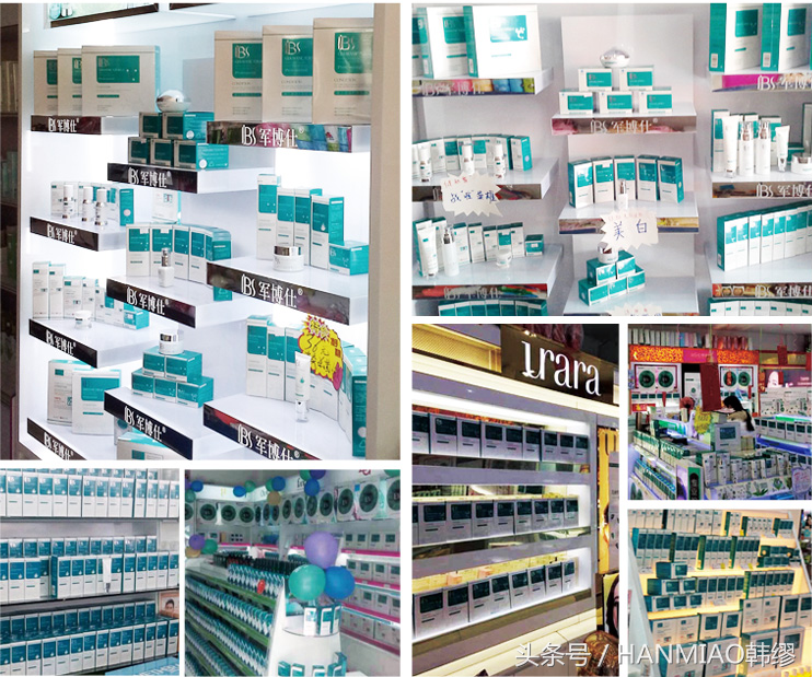 战“痘”族看过来：这8大专业祛痘的牌子，没试过可千万别放弃呀