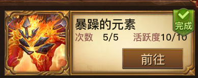 玩游戏如何让你在家月入上万