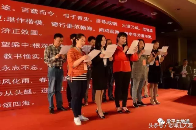 梁平高考史上最辉煌的一个班！31年至今没被超越~