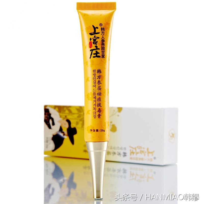 战“痘”族看过来：这8大专业祛痘的牌子，没试过可千万别放弃呀