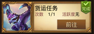 玩游戏如何让你在家月入上万