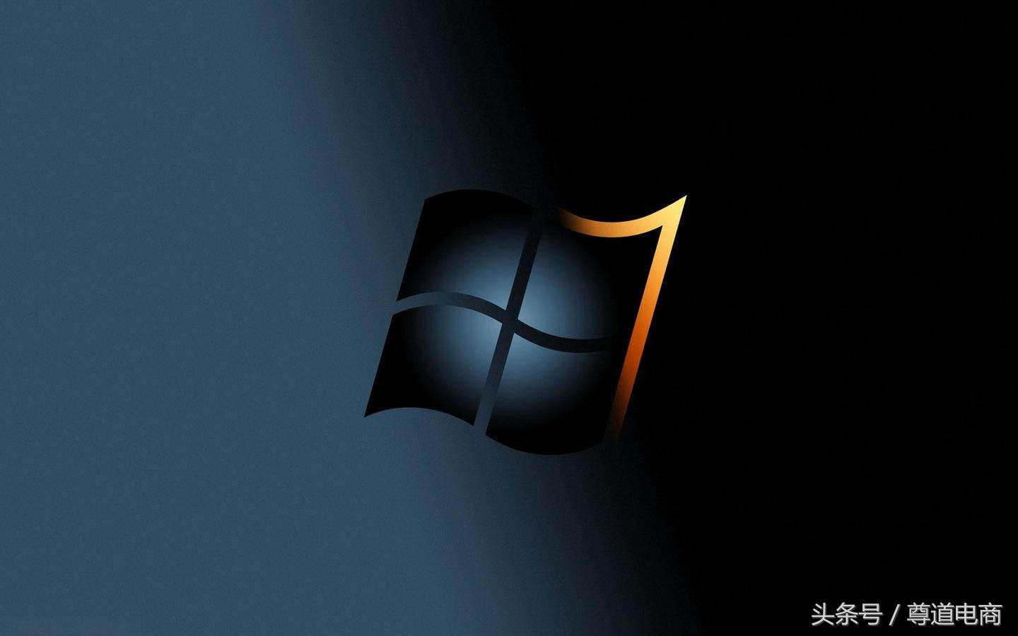 怎么打开注册表 win7（小技巧）