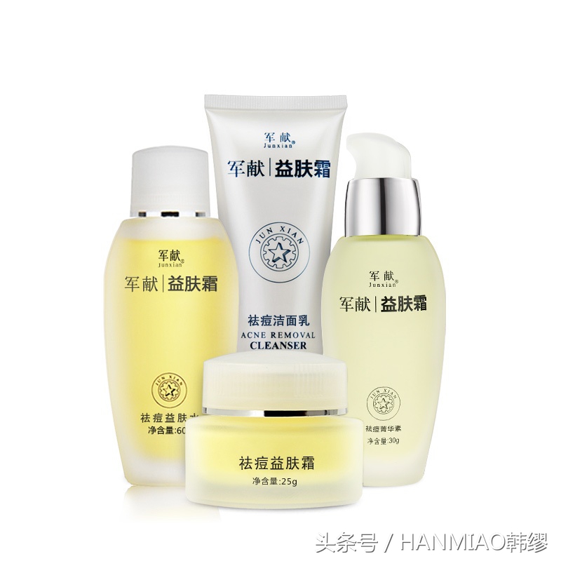 战“痘”族看过来：这8大专业祛痘的牌子，没试过可千万别放弃呀