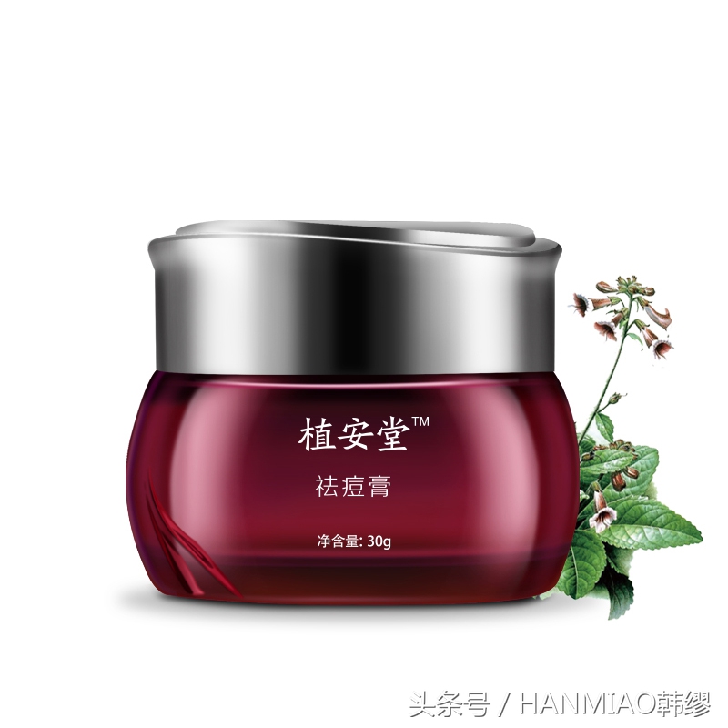 战“痘”族看过来：这8大专业祛痘的牌子，没试过可千万别放弃呀