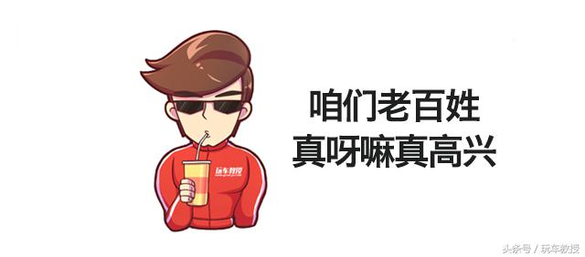 10来万的合资suv哪款好_十万以内的合资suv车哪款性价比最高