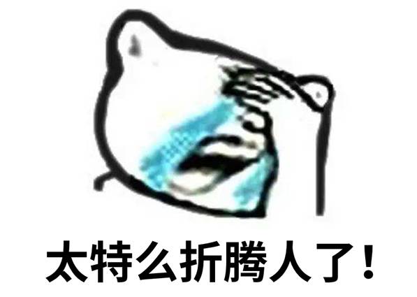 让人笑掉大牙的3个Word低效率操作，你知道吗？