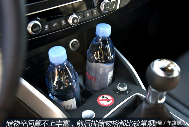 车路视点 解读 奥迪Q2