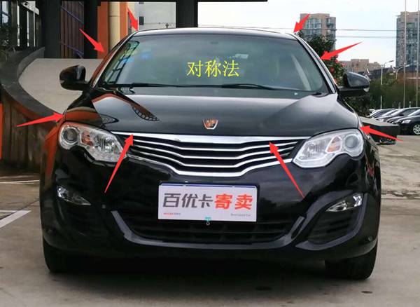 事故车鉴别我讲到口都干了，你怎么还没学会？