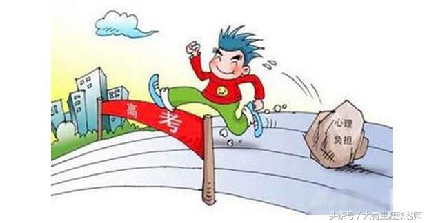 2017年招生简章你看懂了吗？