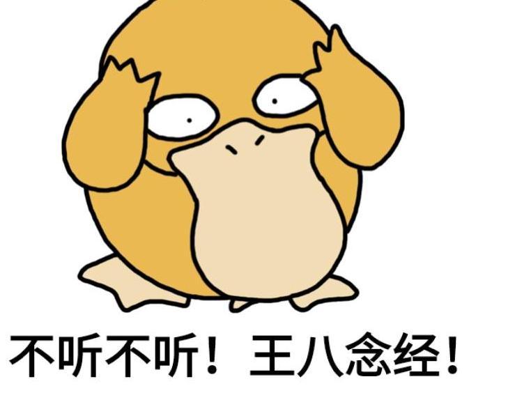 用数据帮你分析 科鲁兹究竟有哪些优势？