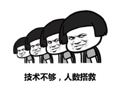 用数据帮你分析 起亚K2究竟有哪些优势？