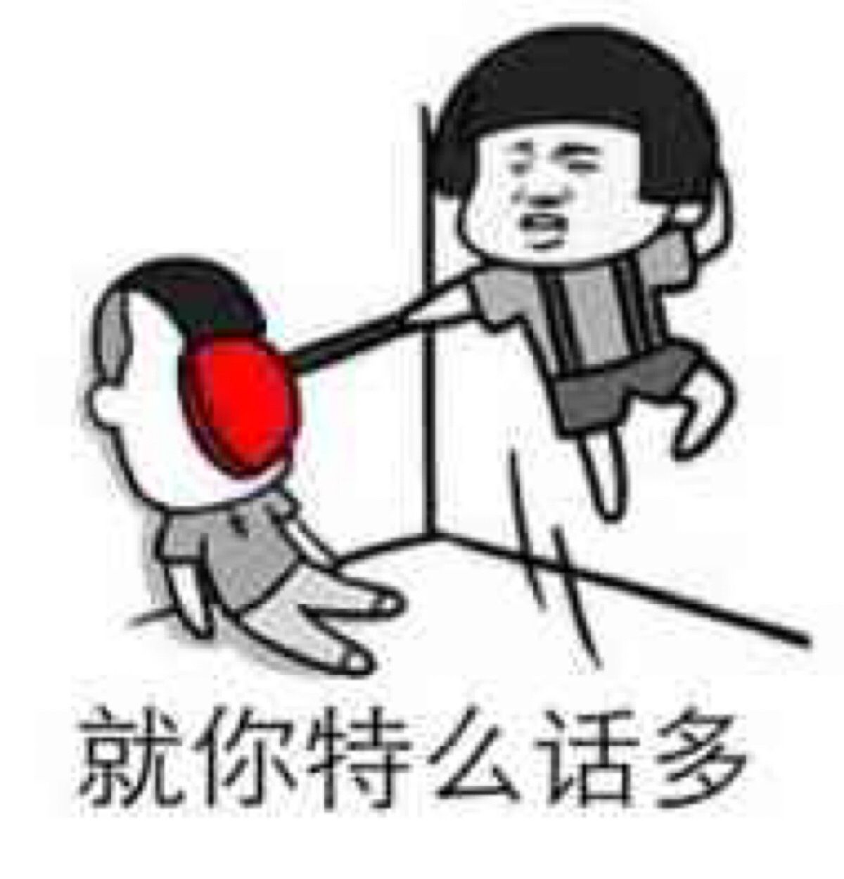 听说你买车要求多，可以看看北汽幻速H2
