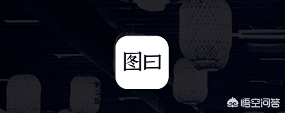 3分钟轻松学会给手机照片添加高逼格、设计师级别的文字和日期