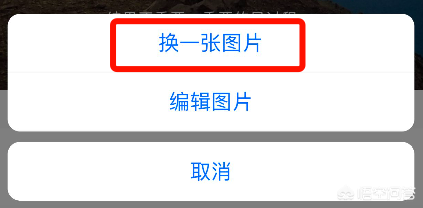 3分钟轻松学会给手机照片添加高逼格、设计师级别的文字和日期