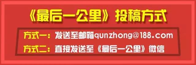 乌鲁木齐职业大学党委书记、副校长：坚决捍卫民族团结和社会稳定