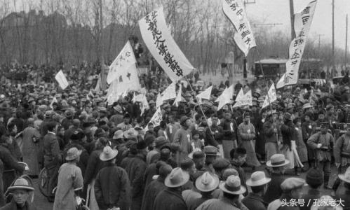 1919年罗家伦等学生创立了_五四运动总司令傅斯年