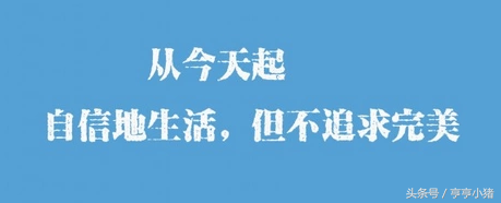 励志名言：船放在港口最安全，但那不是造船的目的