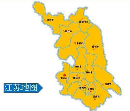 江苏,简称"苏",省会南京,位于中国大陆东部沿海,与上海市,浙江省,安徽