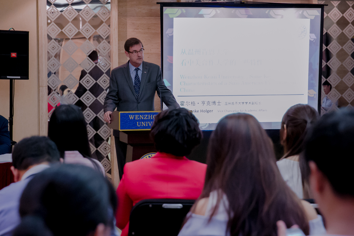 这所中美合作办学的大学今年的毕业生 近半留学深造