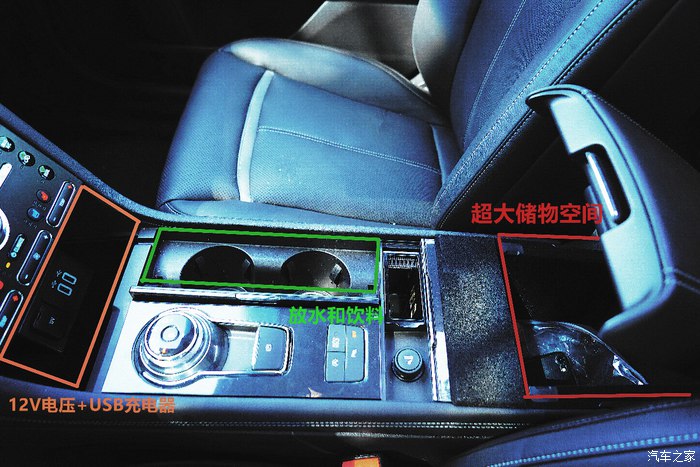 中型商务轿车 1.5T，坐上福特座，有一种当老板的感觉！