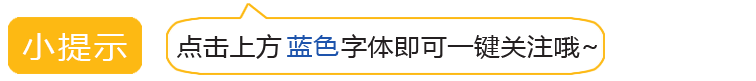 正月十五為什么吃元宵 元宵節的起源和習俗