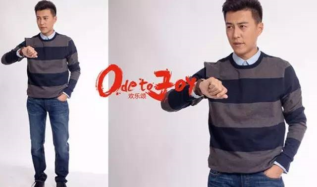 《欢乐颂》第二季进入倒计时，回顾第一季中亮相的腕表