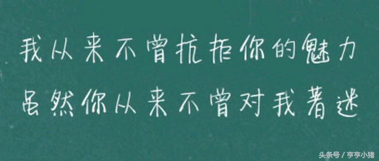 励志名言：船放在港口最安全，但那不是造船的目的