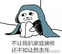 看《欢乐颂2》,个性房间装修,直接扒人物心理,差不多猜中结局