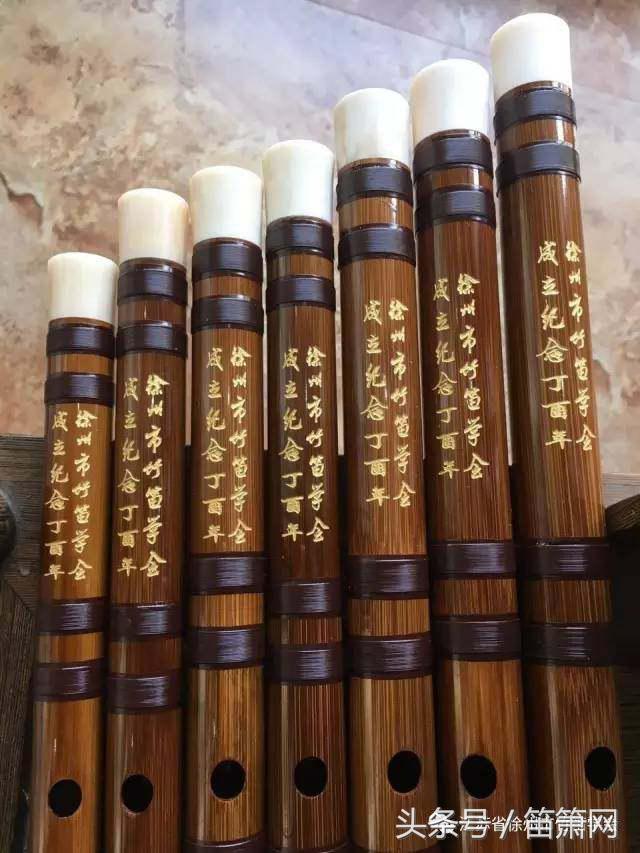 苏韵汉风｜《中国竹笛名家暨徐州竹笛学会成立》音乐会