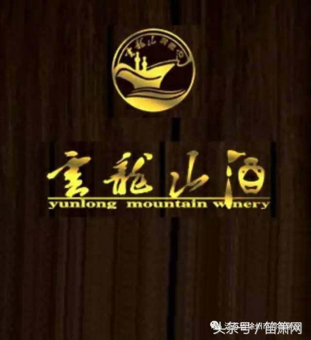 苏韵汉风｜《中国竹笛名家暨徐州竹笛学会成立》音乐会