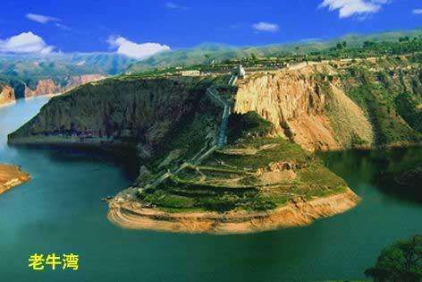 山西忻州偏关县旅游景点及美食
